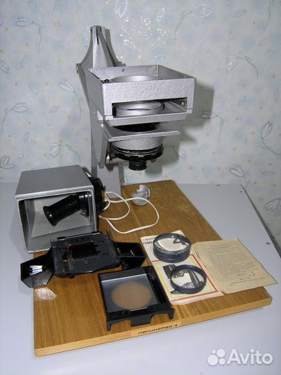 Фотоувеличитель и принадлежности