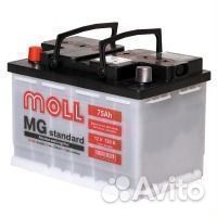Аккумулятор Moll MG Standard 12V-75Ah L 75 Ач