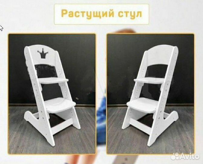 Письменный стол с пеналом