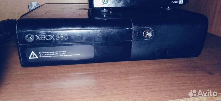 Xbox 360E 500 GB