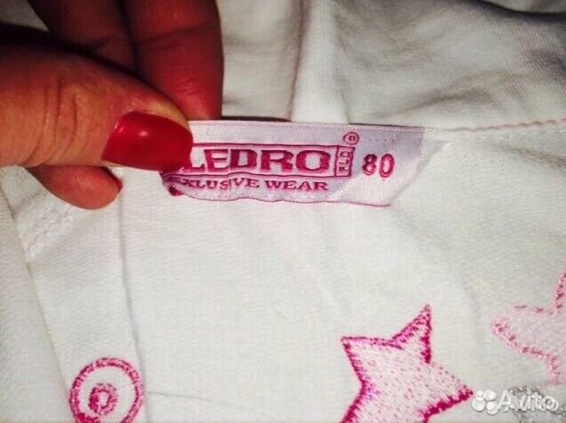 Костюм тройка фирмы 