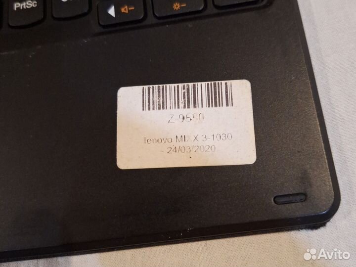 Планшет ноутбук 2 в 1