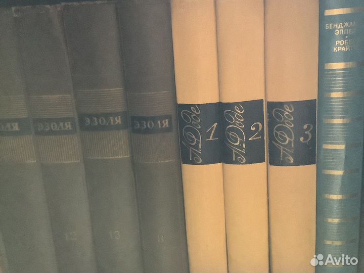 Продам много книг