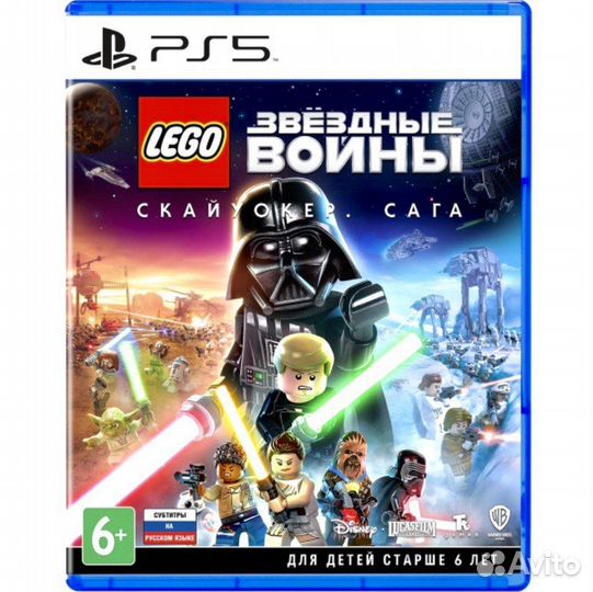 Игры для детей PS4/PS5/Xbox/Switch Новые Диски