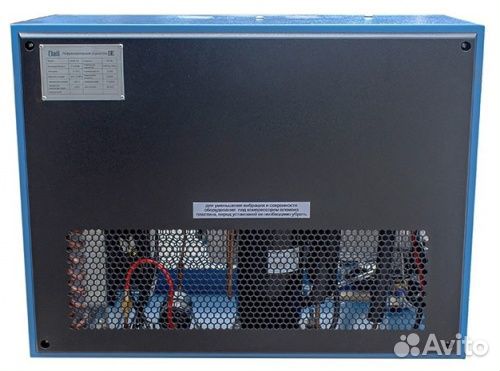 Осушитель воздуха Сaad-8.5 Арт.0374