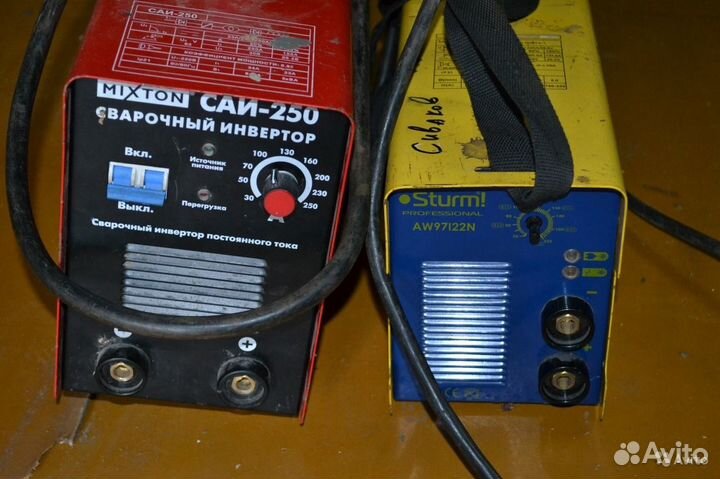 Ремонт сварочного оборудования