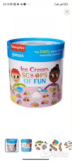 Новые настольные, логические игры