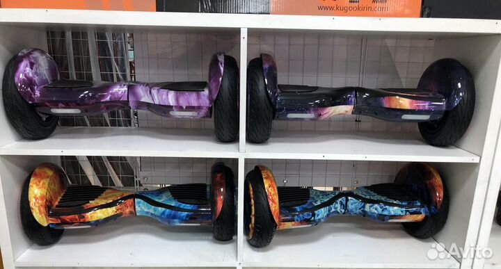 Гироскутер 10.5