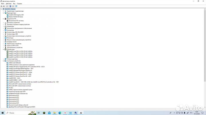 Компьютер системный блок бу