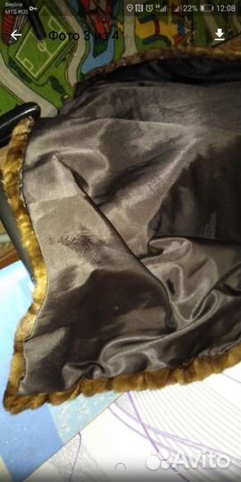 Шуба норковая