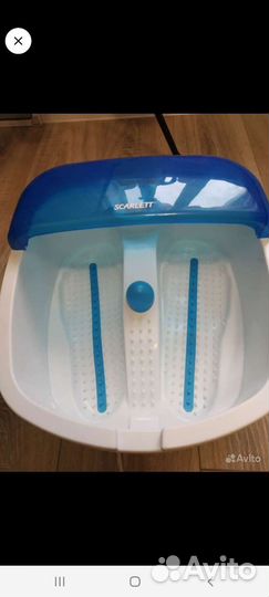 Массажная ванночка для ног