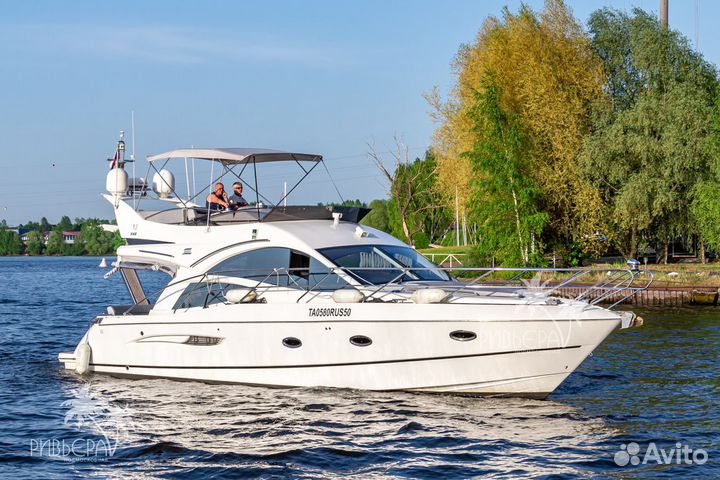 Аренда яхты в Москве и Подмосковье, 8 гостей