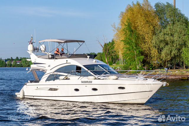 Аренда яхты в Москве и Подмосковье, 8 гостей