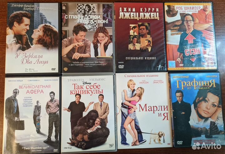 DVD диски лицензия и стекло