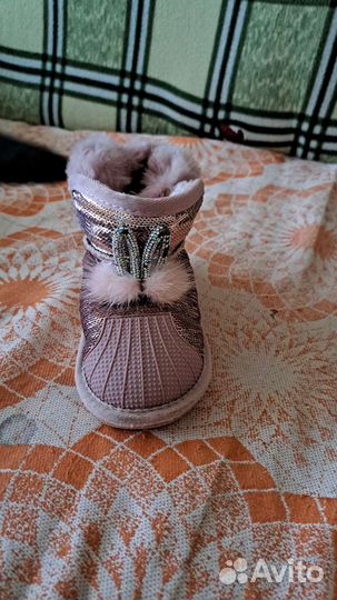 Детская обувь для девочек 27-28размер