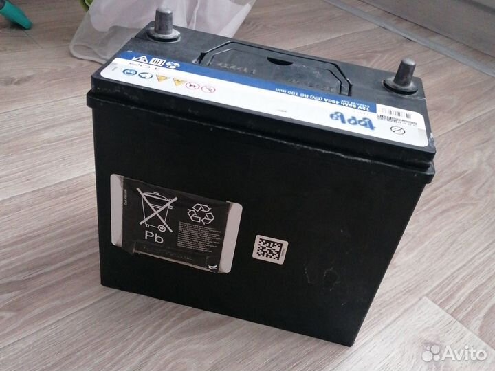 Аккумулятор