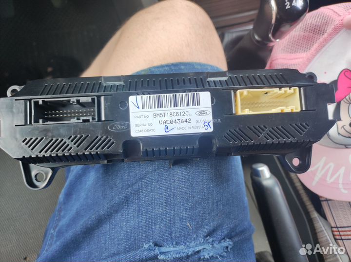 Блок климата контроля ford focus 3