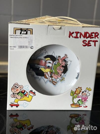 Набор детской посуды