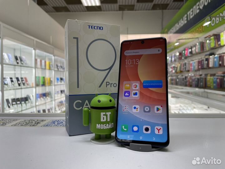 TECNO Camon 19 Pro, 8/128 ГБ