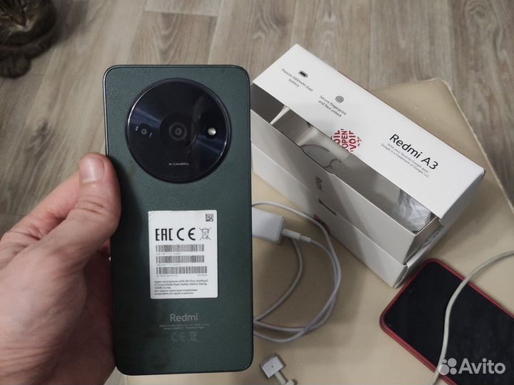 Xiaomi Redmi A3, 3/64 ГБ