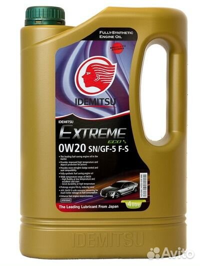 Аккумуляторы.Доставка 24/7.Установка