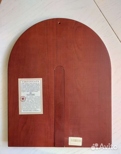 Икона Спаситель