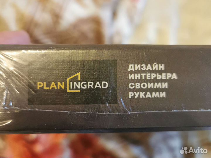 Игра от ingrad