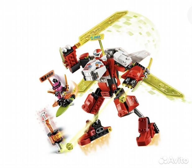 Lego Ninjago 71707 