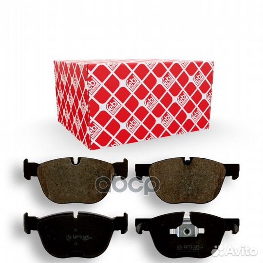 Колодки торм.пер. (WVA 24170/71 19,7mm.) 16729