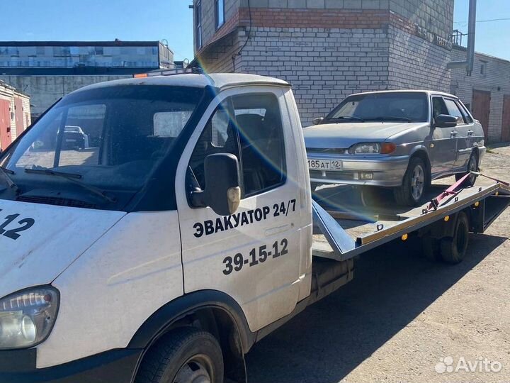 Услуги эвакуатора