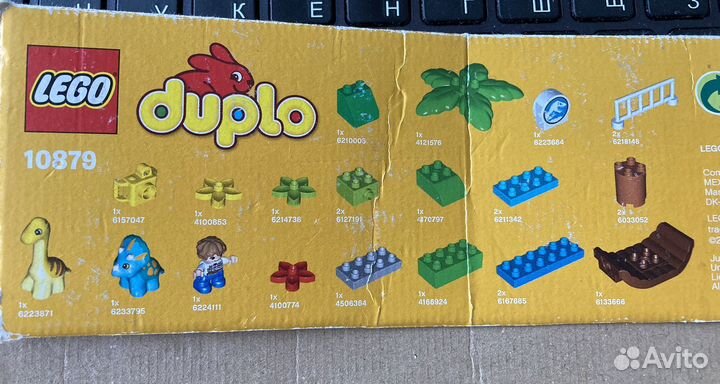 Lego duplo Конструктор Динозавры, Домашние животны