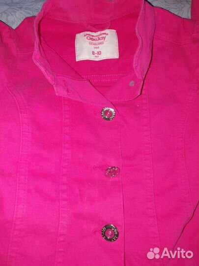 Костюм брючный джинсовый