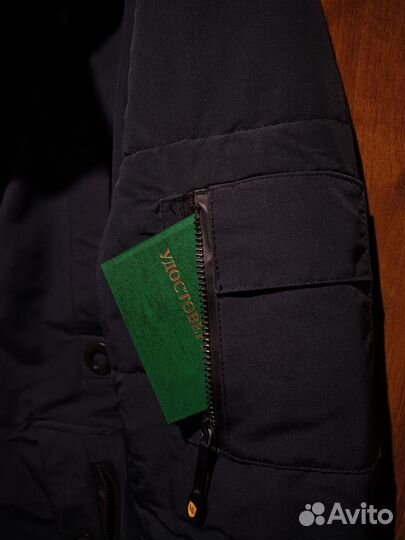 Куртка мужская зимняя теплая RU 50/L