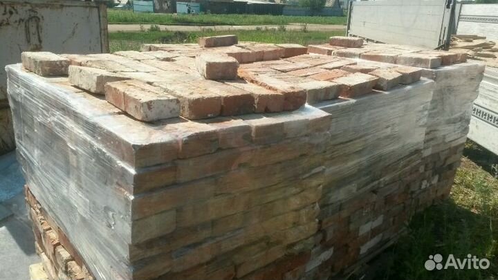 Б у Стройматериал