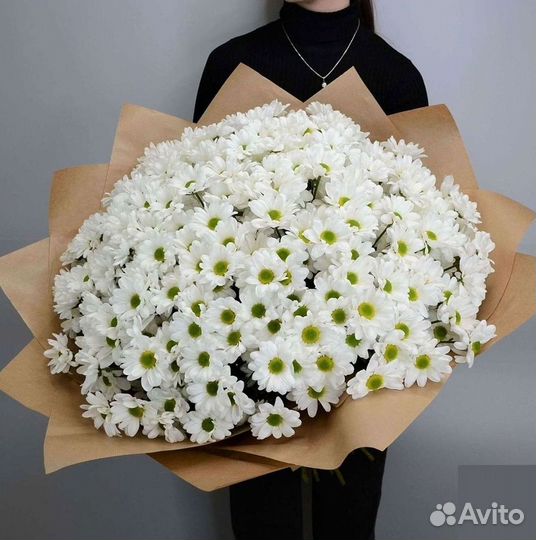 Доставка букетов и цветов. Хризантема