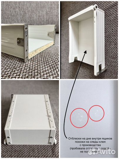 Комплектующие для мебели новые