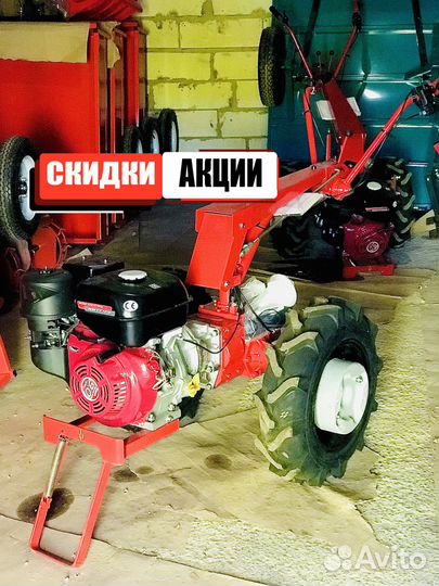 Мотоблок мтз Беларус-09Н-02, Weima 9 л.с