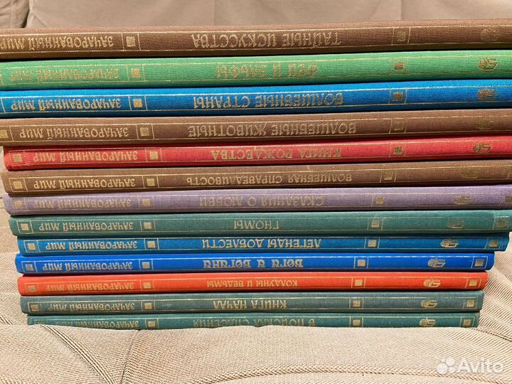 Серия книг зачарованный мир