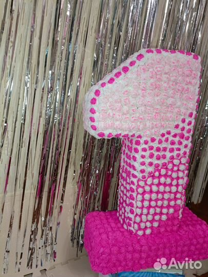 Цифра 1 на годик девочке