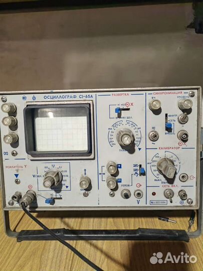 Осциллограф СССР