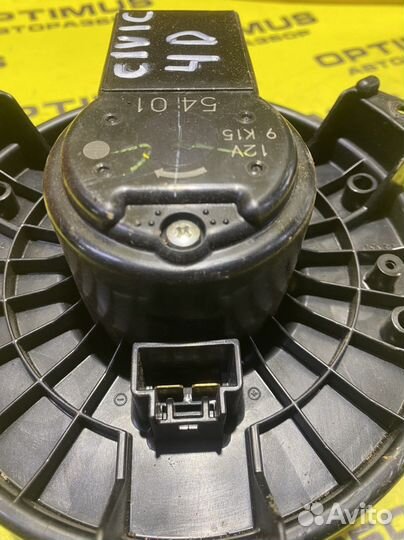 Моторчик печки Honda Civic 4D