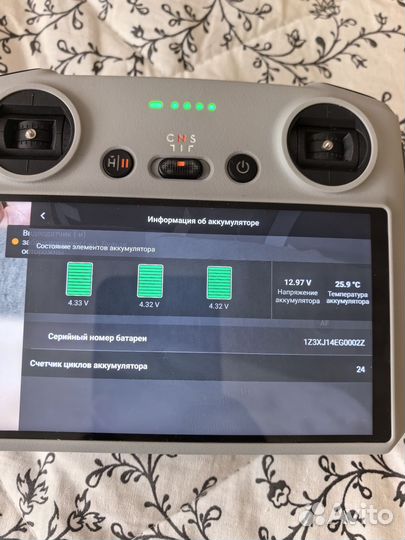 Квадрокоптер dji air 2s