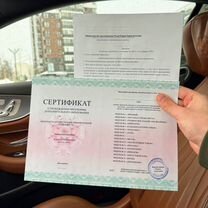 Пассивный доход на видеороликах, Мамлютка