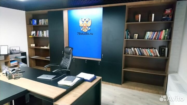 Кабинет руководителя