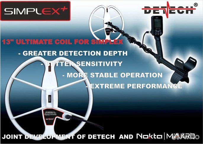 Катушка Detech Ultimate 13 DD для simplex+ в Твери