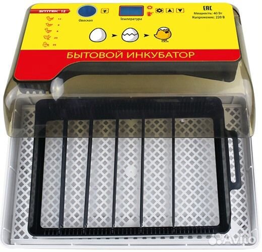 Инкубатор для яиц автоматический Sititek 12