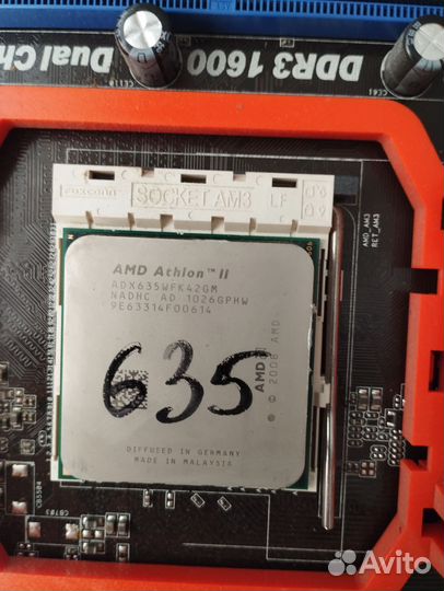 Процессор amd athlon ii x4
