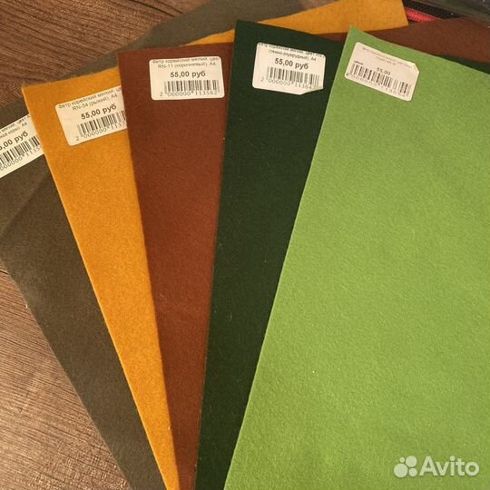 Корейский фетр