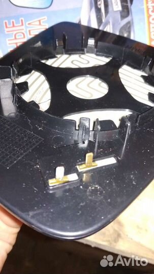 Зеркала с обогревом