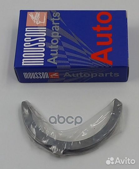 Полукольца коленвала VAG 4.2L EA824 комплект